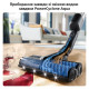 Пилосос Philips XW9463/11