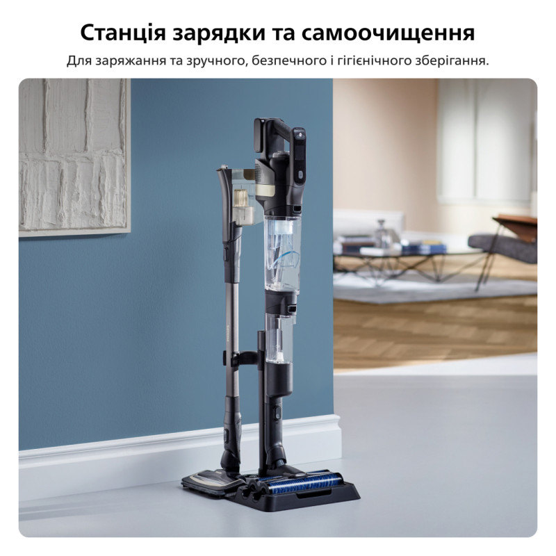 Пилосос Philips XW9463/11
