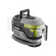 Пылесос Ryobi ONE+ (5133006212)