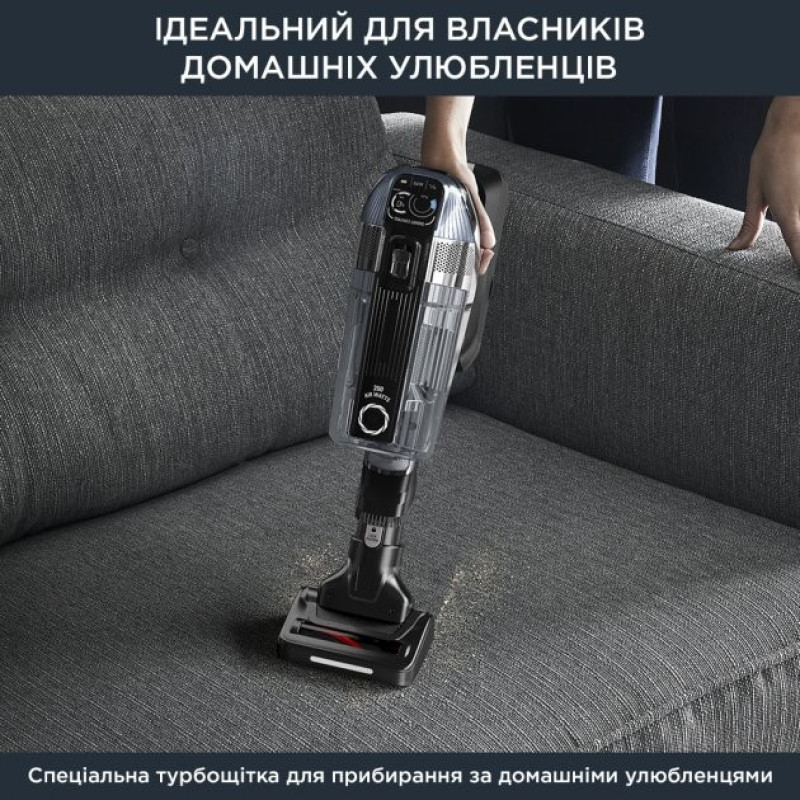 Rowenta XForce Flex 14.60 Animal Care RH9958WA
