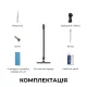 Пылесос Dreame Mira Mop 10 Black (HMF10A-BL)