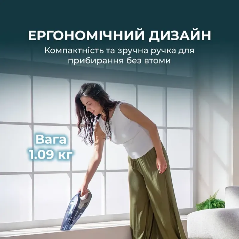 Пылесос Cecotec Conga Rockstar 25,2V Animal Hand (A01_EU01_115420)