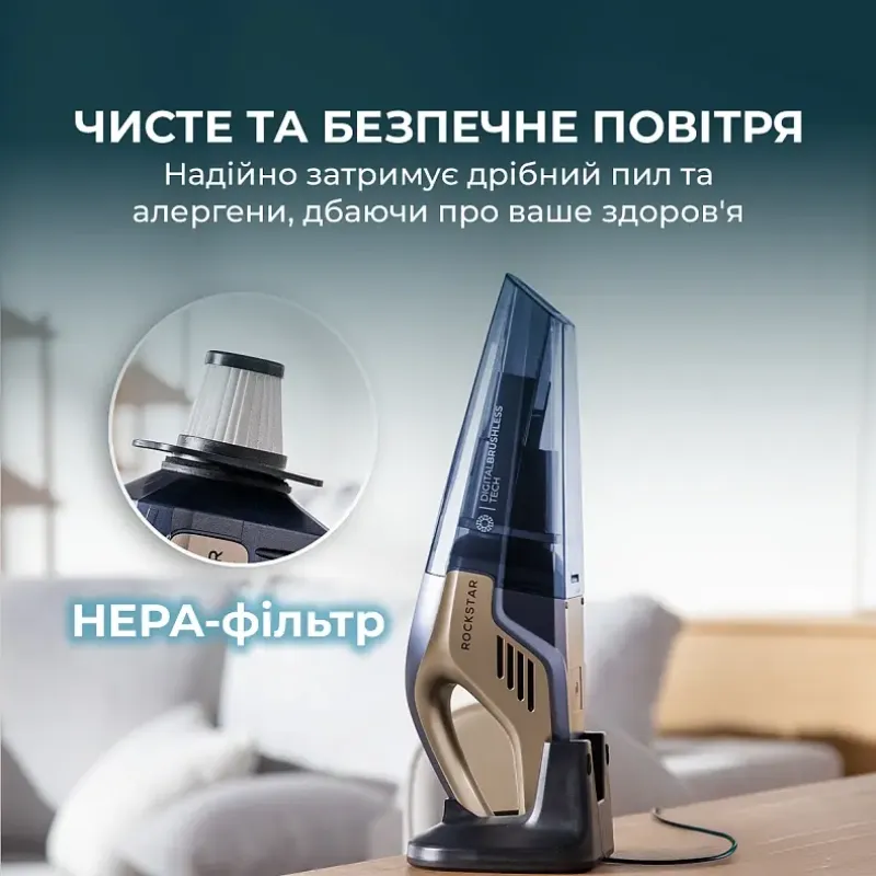 Пылесос Cecotec Conga Rockstar 25,2V Animal Hand (A01_EU01_115420)