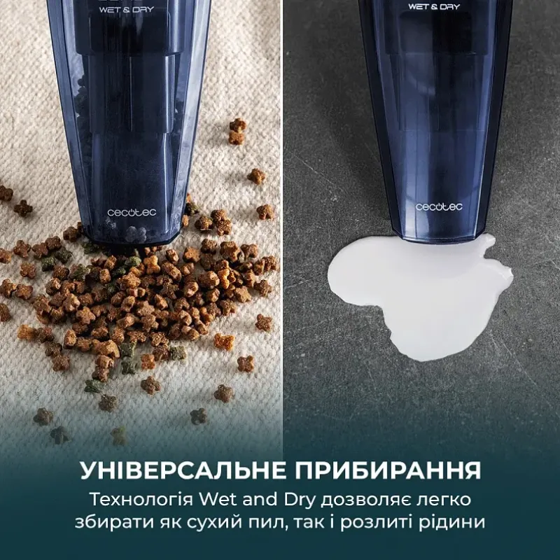 Пылесос Cecotec Conga Rockstar 25,2V Animal Hand (A01_EU01_115420)