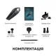Пылесос Cecotec Conga Rockstar 25,2V Animal Hand (A01_EU01_115420)