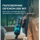Пылесос Cecotec Conga 700 PowerHead (CCTC-08574)