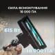 Пилосос Cecotec Conga 700 PowerHead (CCTC-08574)