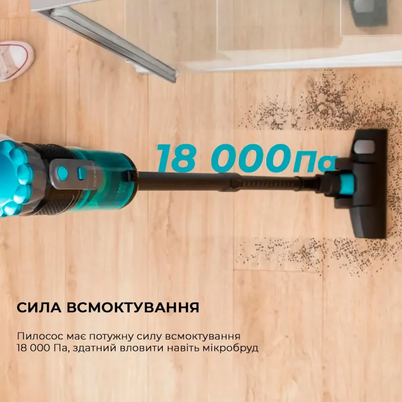 Пылесос Cecotec Conga Popstar 600 Vital (CCTC-05672)