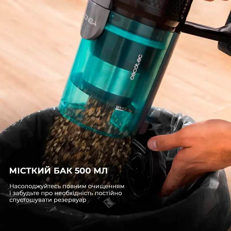 Пылесос Cecotec Conga Popstar 600 Vital (CCTC-05672)