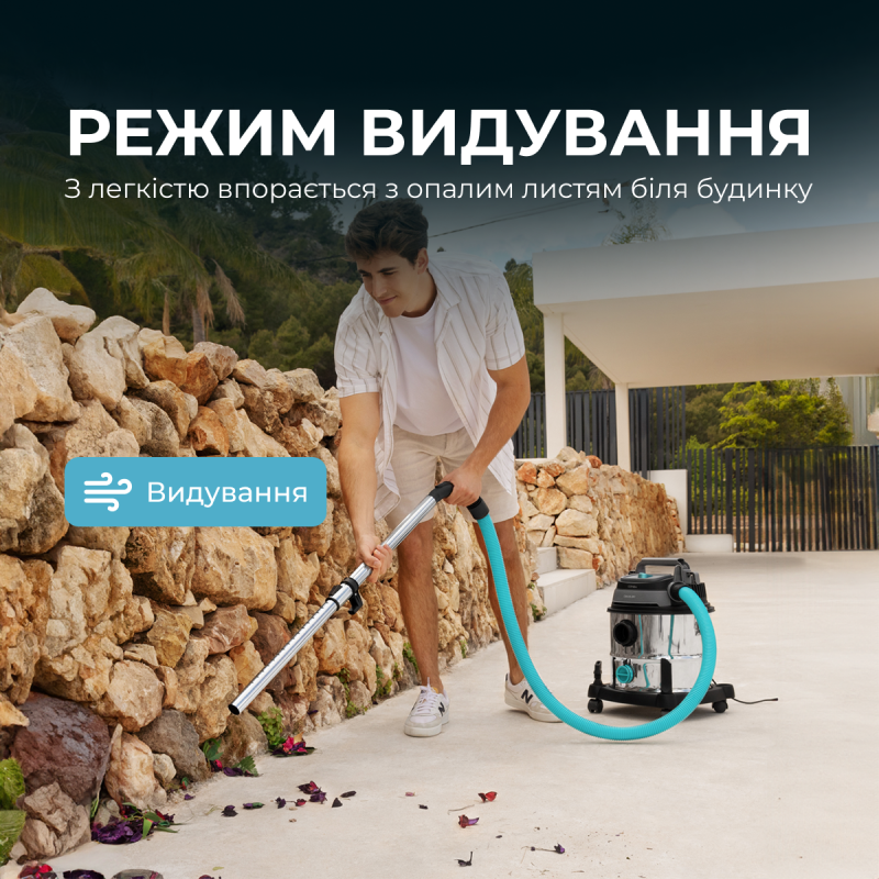 Пылесос Cecotec Conga Rockstar Wet & Dry Steel Max (CCTC-08114)