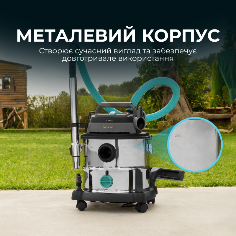 Пылесос Cecotec Conga Rockstar Wet & Dry Steel Max (CCTC-08114)