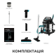 Пылесос Cecotec Conga Rockstar Wet & Dry Steel Max (CCTC-08114)