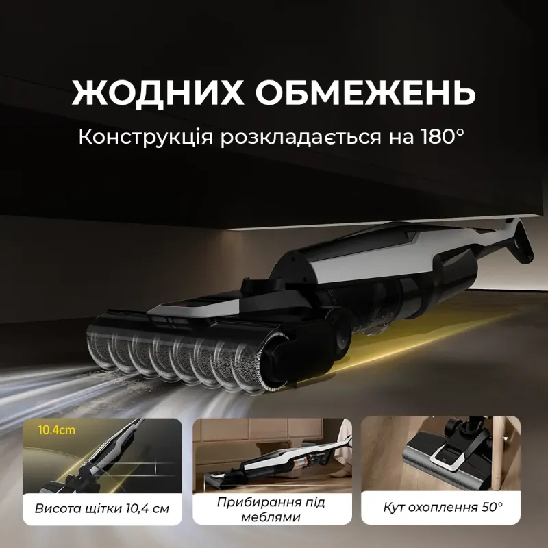 Пилосос Deerma VX300 MIX (DEM-VX300_MIX)