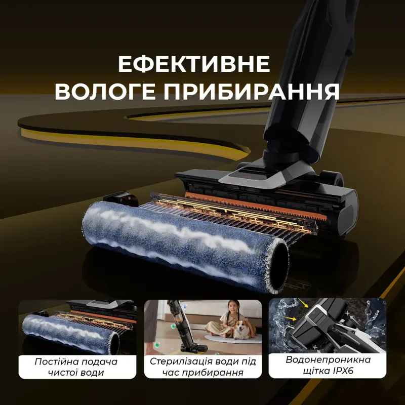Пилосос Deerma VX300 MIX (DEM-VX300_MIX)