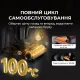 Пилосос Deerma VX300 MIX (DEM-VX300_MIX)