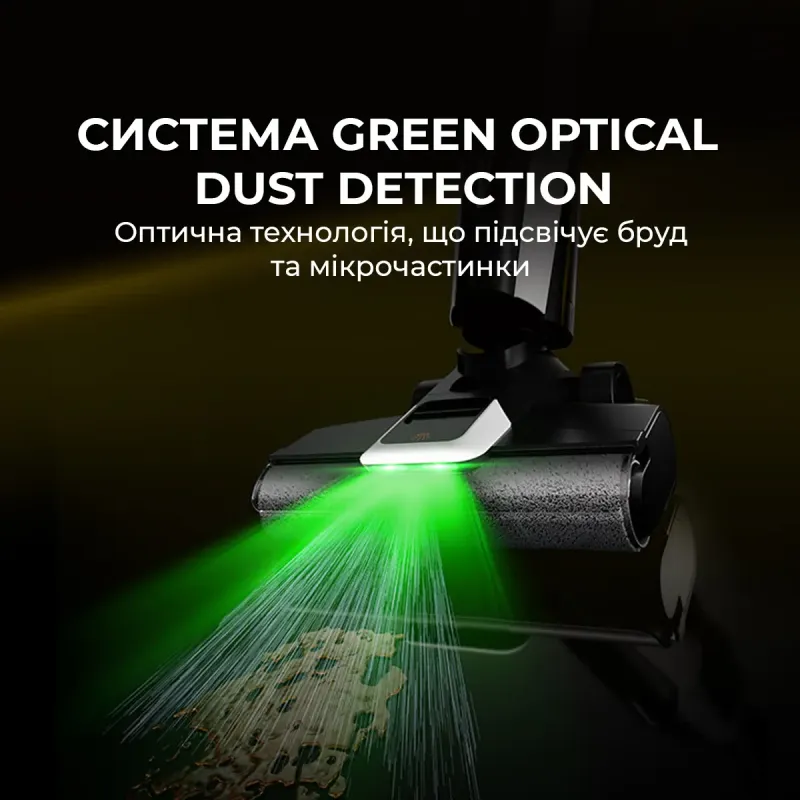 Пилосос Deerma VX300 MIX (DEM-VX300_MIX)