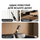 Пылесос Deerma VX300 MIX (DEM-VX300_MIX)