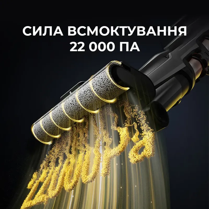 Пилосос Deerma VX300 MIX (DEM-VX300_MIX)