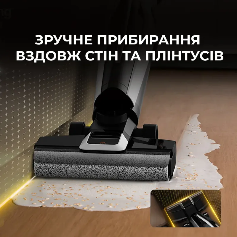 Пилосос Deerma VX300 MIX (DEM-VX300_MIX)