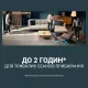 Пылесос Rowenta X-Force Flex 16.60 Auto Animal RH9C71E0