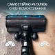 Пылесос Rowenta X-Force Flex 16.60 Auto Animal RH9C71E0