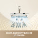 Пилосос Dreame R10s Aqua (VZV25A)