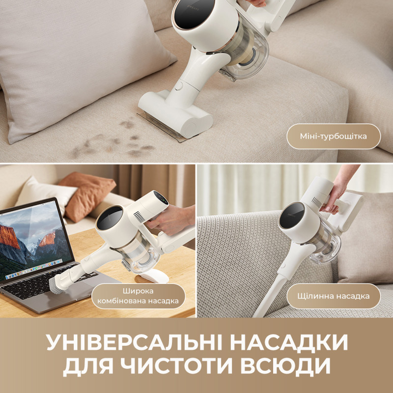 Пилосос Dreame R10s Aqua (VZV25A)