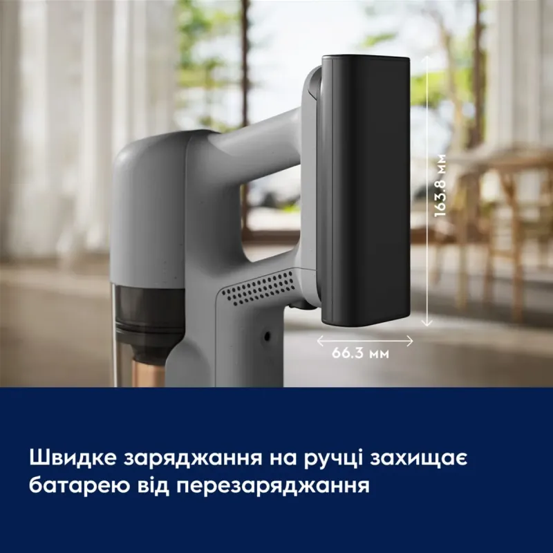 Пылесос Electrolux EP72AB21UG