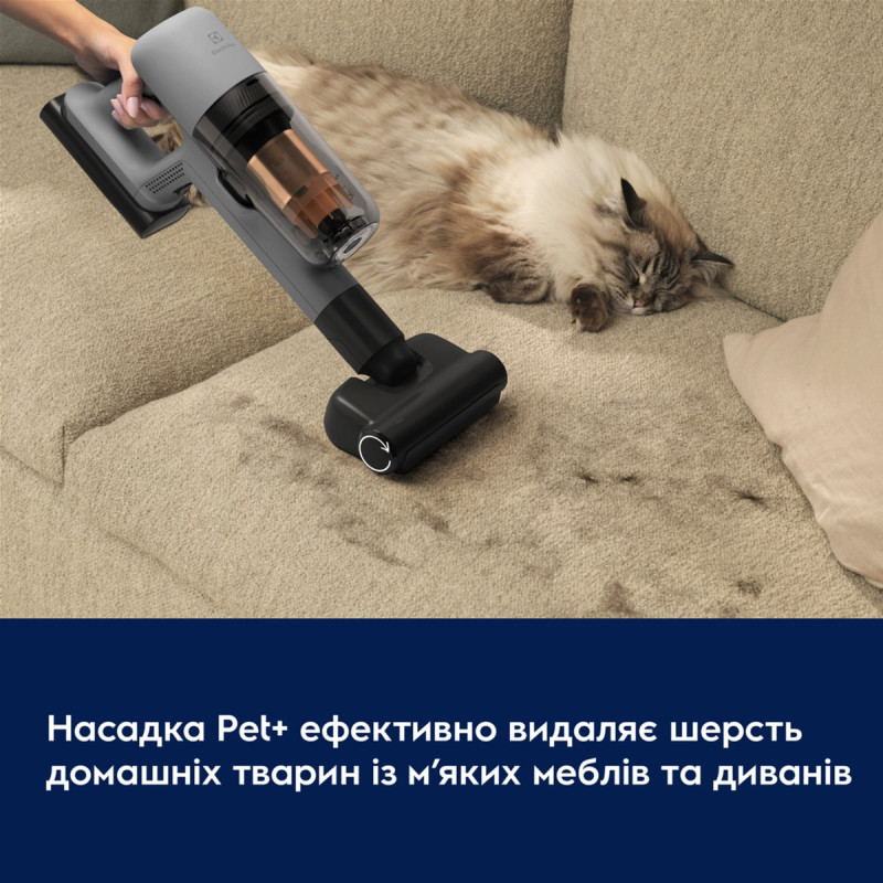 Пылесос Electrolux EP72AB21UG