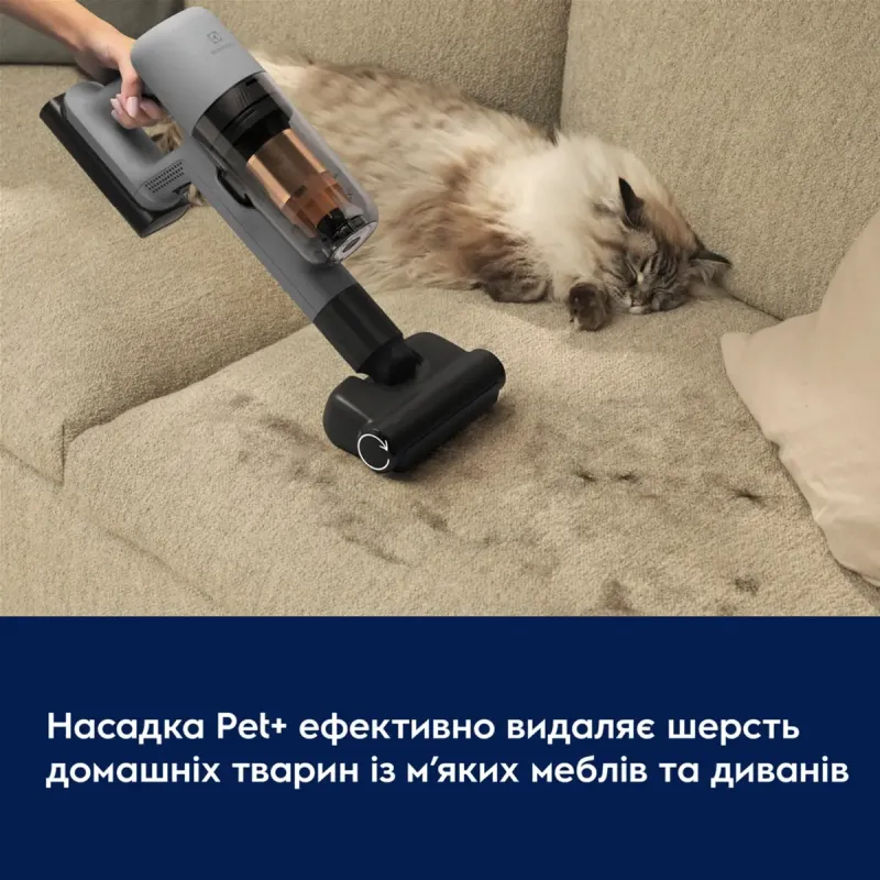 Пылесос Electrolux EP72AB21UG