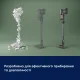 Пылесос Electrolux EP72AB21UG