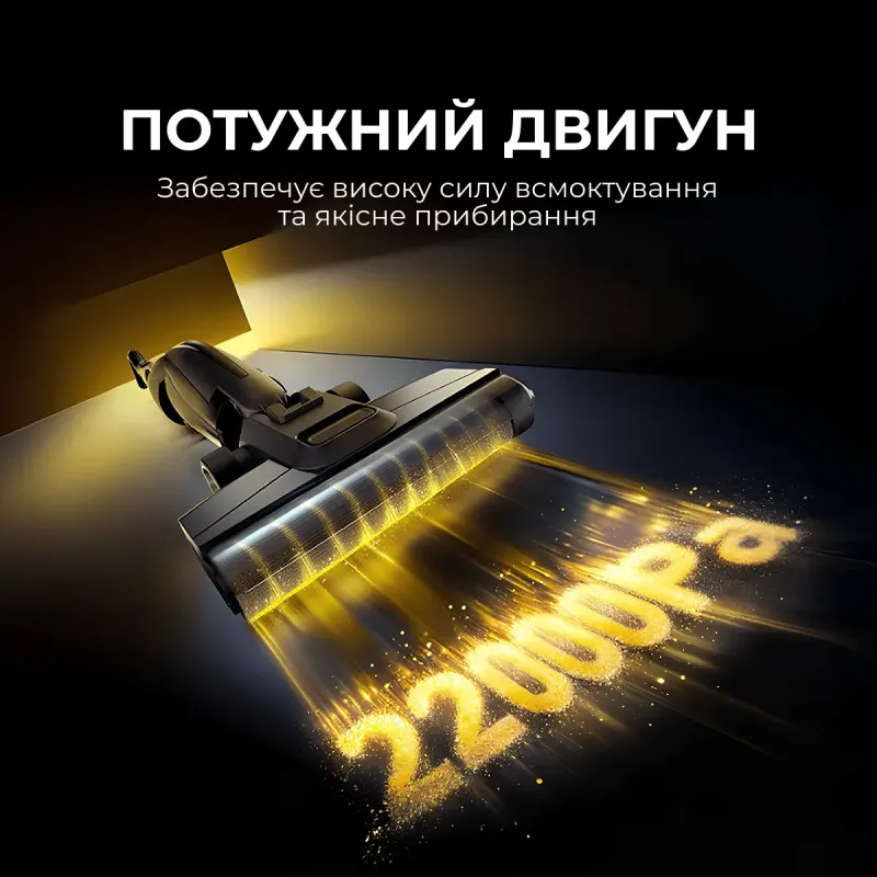 Пилосос Deerma VX100 ULTRA S (DEM-VX100ULTRAS)