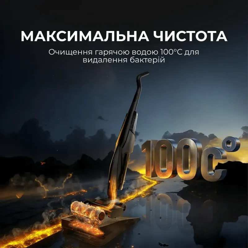 Пилосос Deerma VX100 ULTRA S (DEM-VX100ULTRAS)