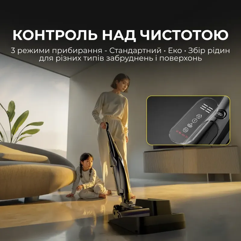 Пилосос Deerma VX100 ULTRA S (DEM-VX100ULTRAS)