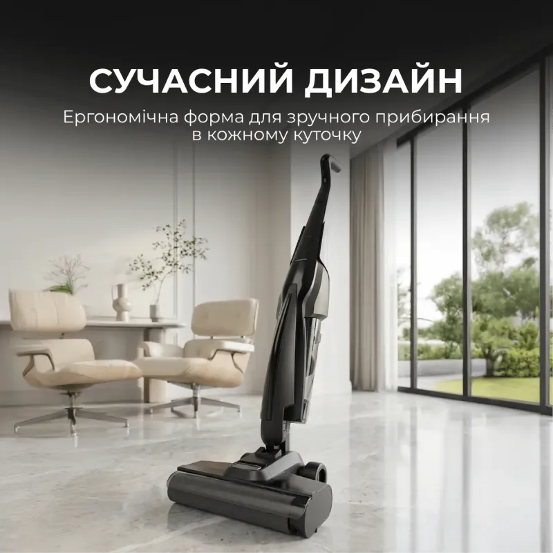 Пилосос Deerma VX100 ULTRA S (DEM-VX100ULTRAS)