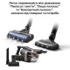 Philips 9000 Series AquaTrio Cordless Vacuum&Wash XW9463/10