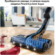 Philips 9000 Series AquaTrio Cordless Vacuum&Wash XW9463/10