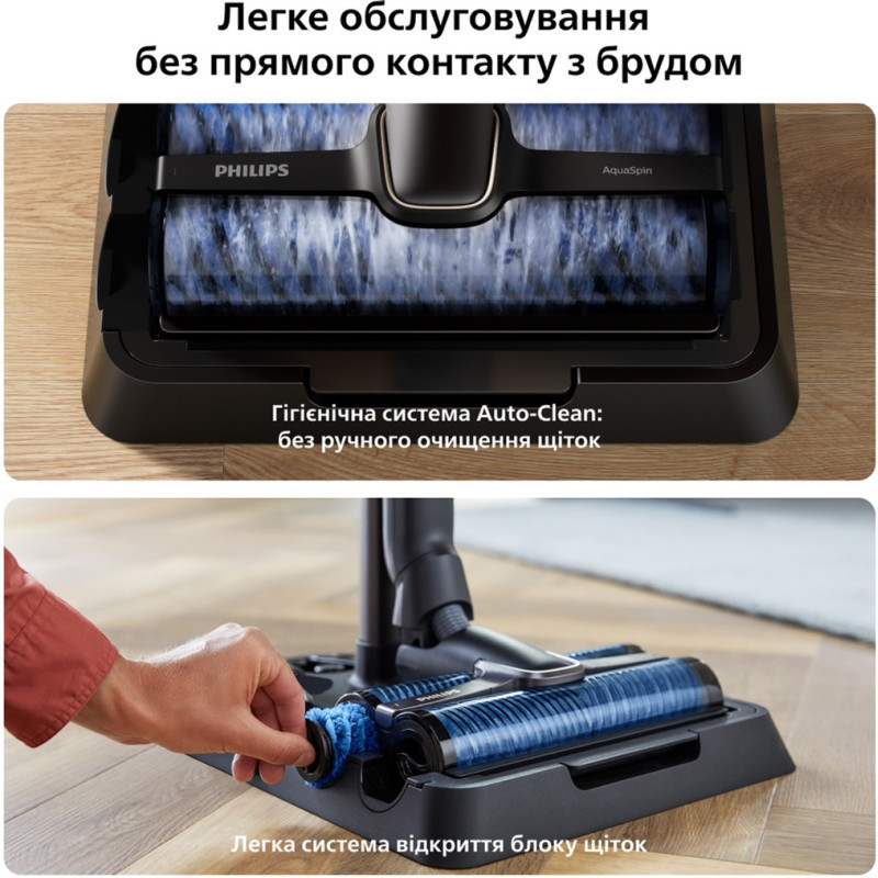 Philips 9000 Series AquaTrio Cordless Vacuum&Wash XW9463/10