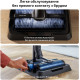 Philips 9000 Series AquaTrio Cordless Vacuum&Wash XW9463/10