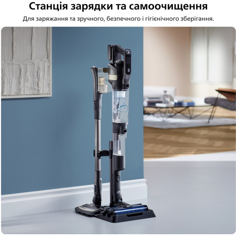 Philips 9000 Series AquaTrio Cordless Vacuum&Wash XW9463/10