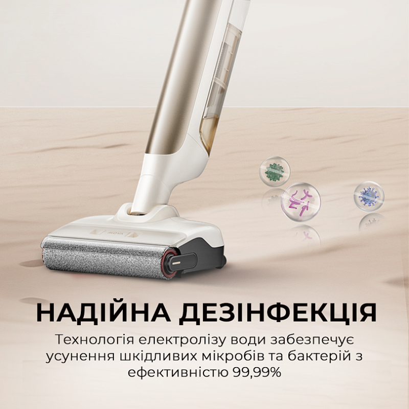 MOVA M10 (HMH15A)
