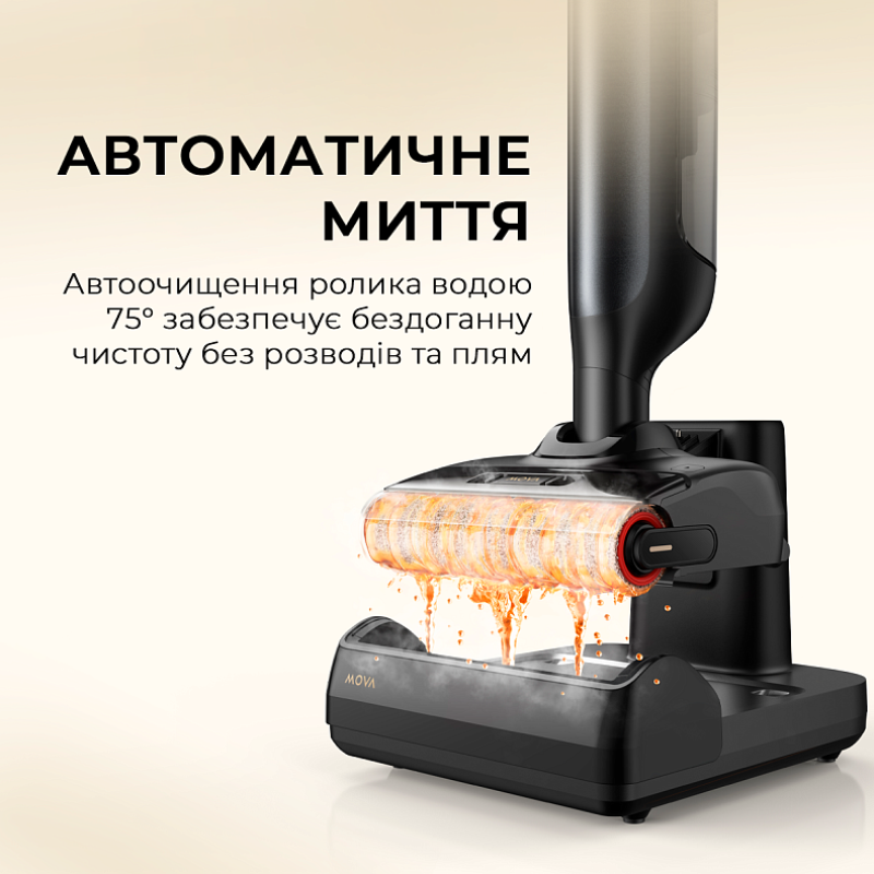 MOVA M10 (HMH15A)