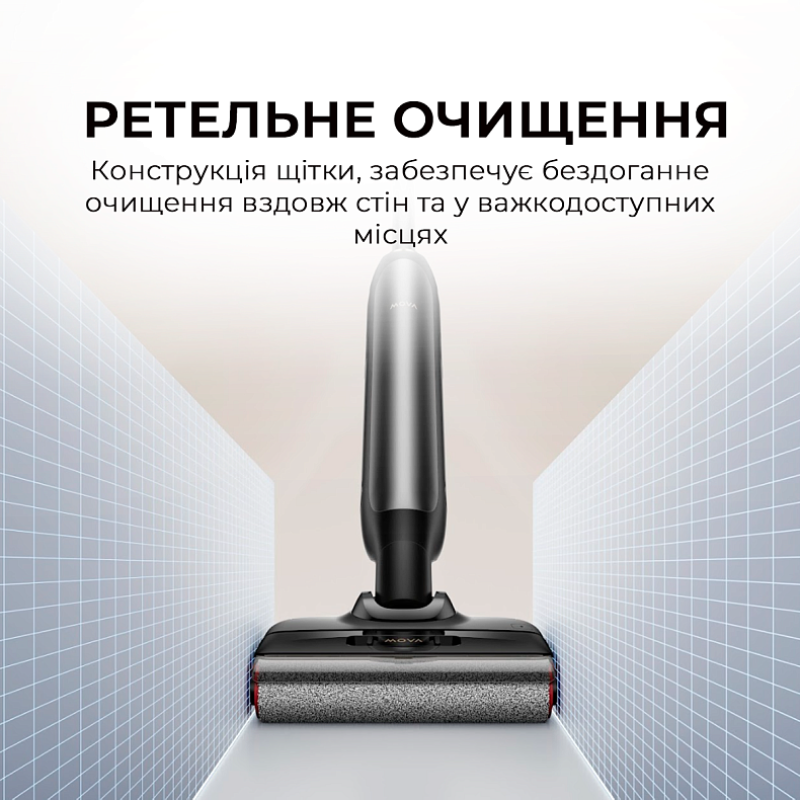 MOVA M10 (HMH15A)