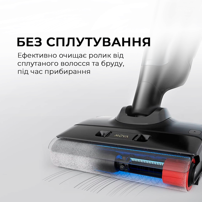 MOVA M10 (HMH15A)