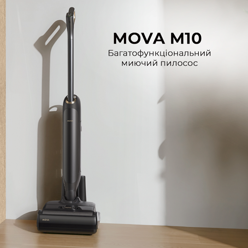 MOVA M10 (HMH15A)