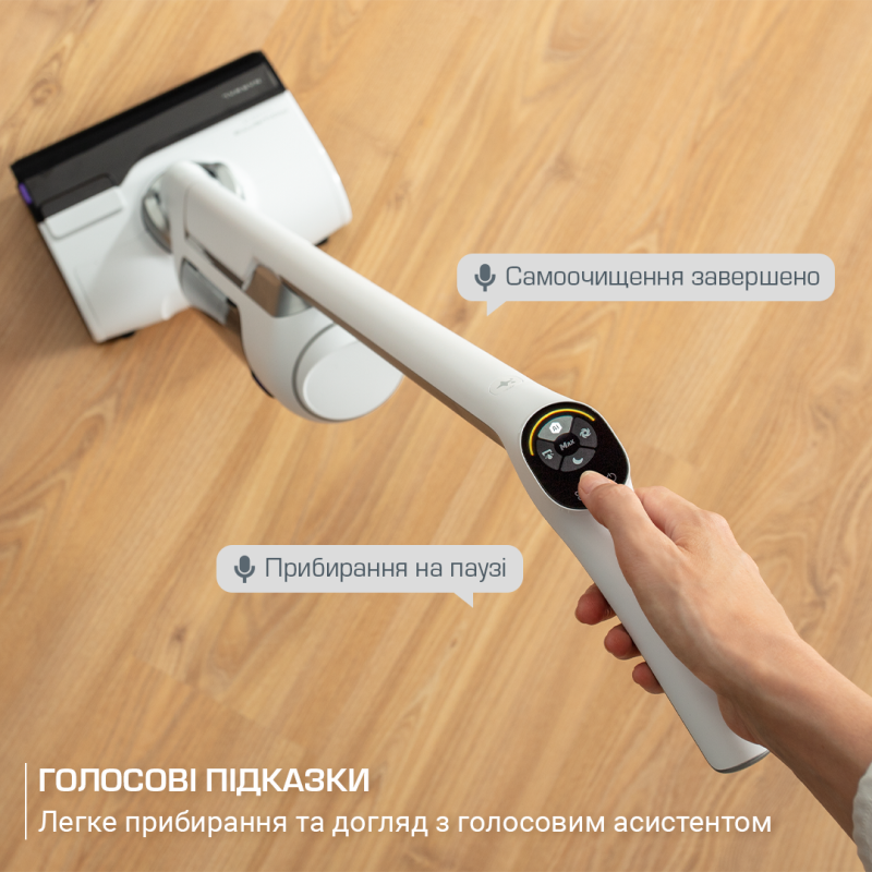 Пылесос Rowenta X-CLEAN 10 GZ7540WO