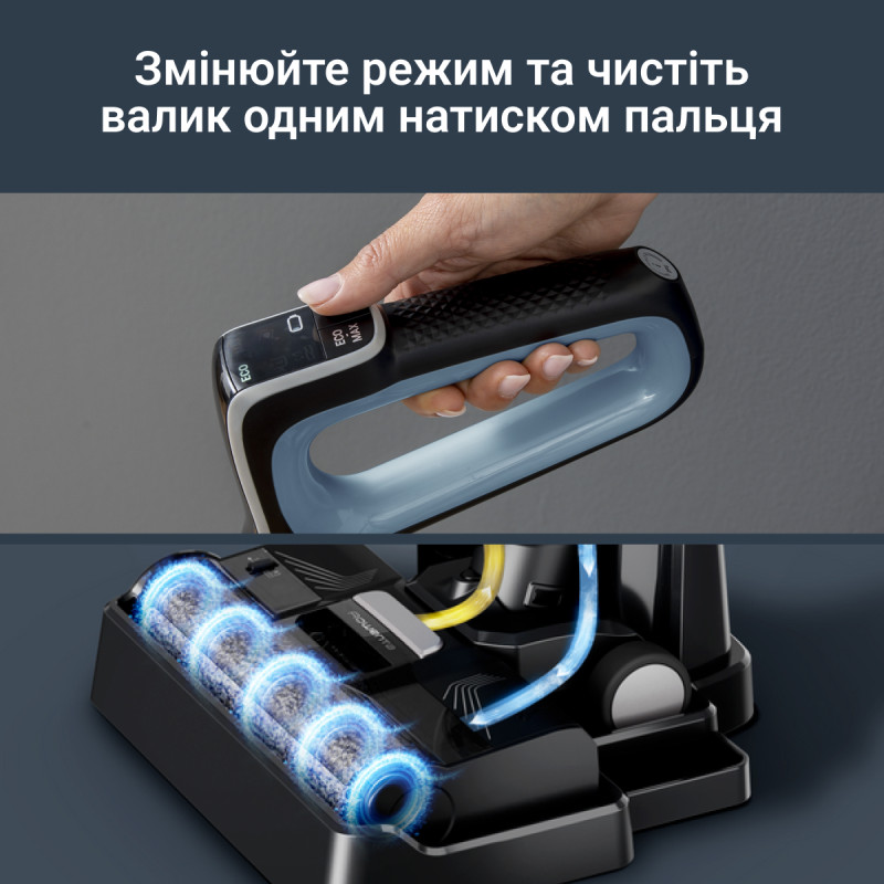 Пилосос Rowenta GZ2271E0