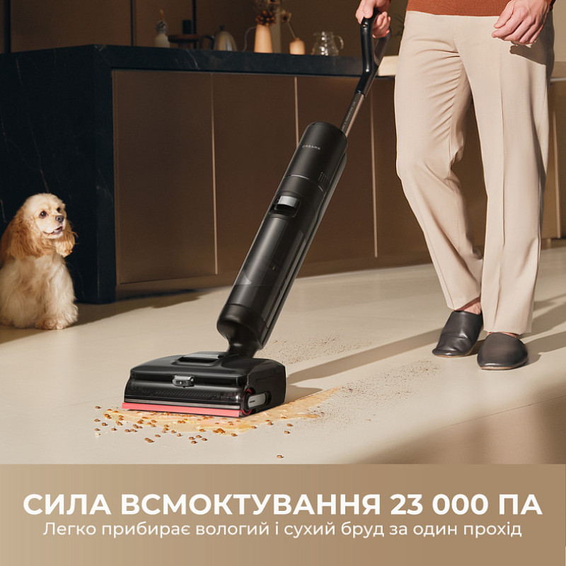 Пылесос Dreame H15 Pro FoamWash (HHR46D)