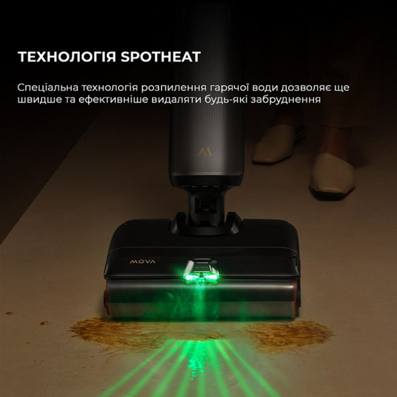 MOVA X4 Pro (HMH17A)