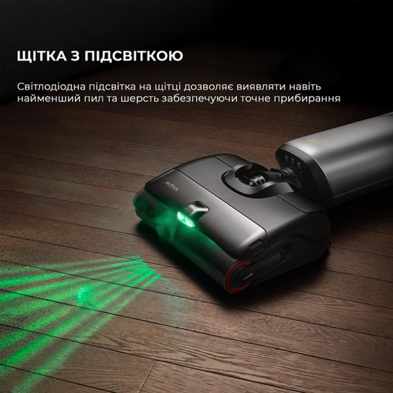 MOVA X4 Pro (HMH17A)